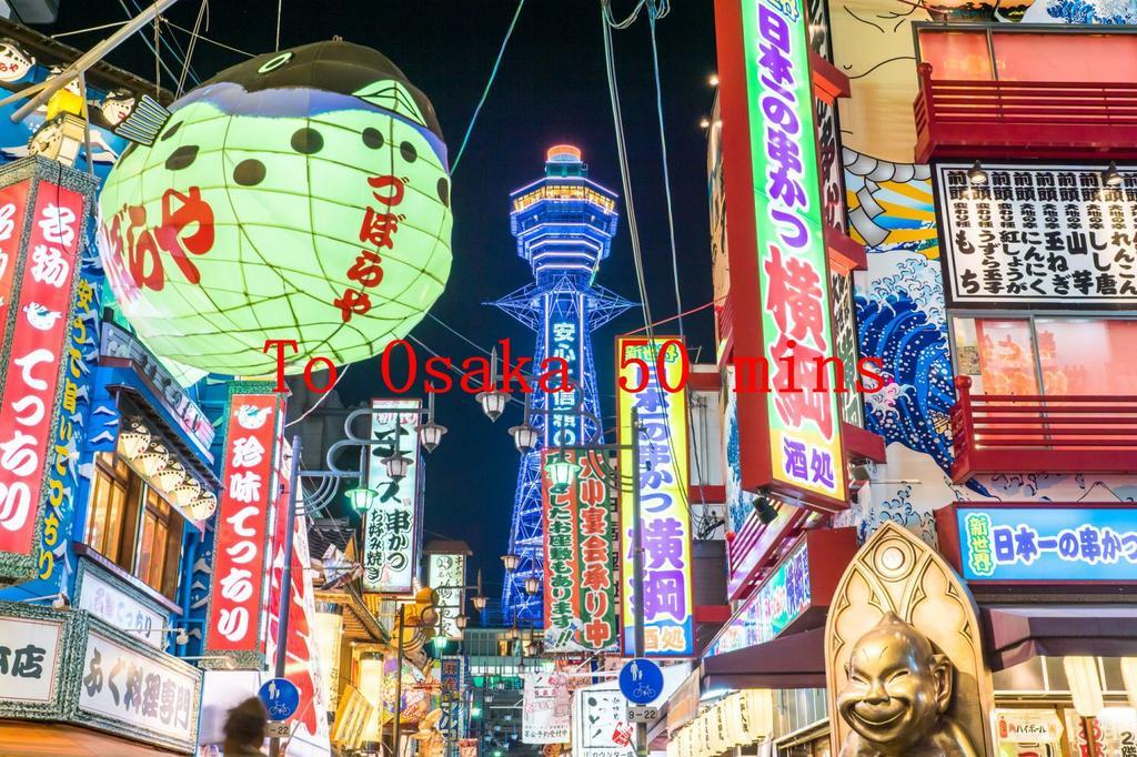 Guesthouse Kimiko Kasagicho Екстер'єр фото